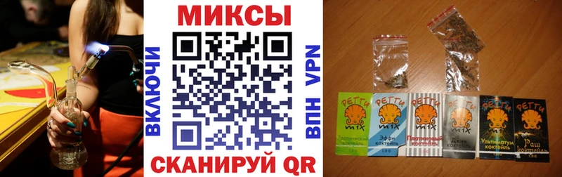 купить наркоту  это наркотические препараты  Бутират оксана  Жуков  KRAKEN вход 