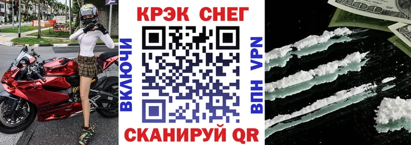 цены   Жуков  Кокаин 99% 