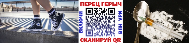 купить   Жуков  ГЕРОИН Heroin 