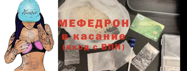 прущий лед Дмитровск