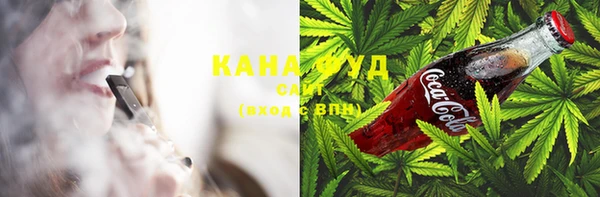 мяу мяу кристалл Дмитров