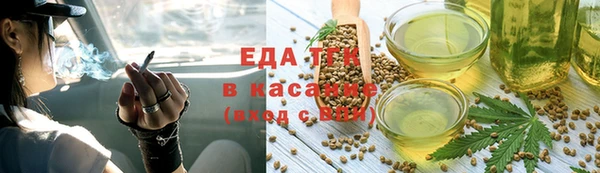 мефедрон VHQ Дмитриев
