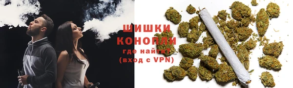 мяу мяу кристалл Дмитров