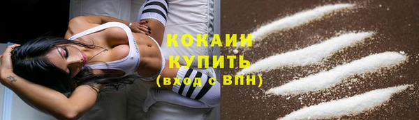 MDMA Вязники