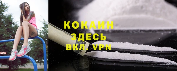 MDMA Вязники