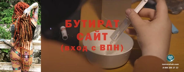 прущий лед Дмитровск