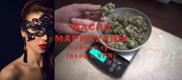 прущий лед Дмитровск