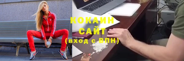 мефедрон VHQ Дмитриев