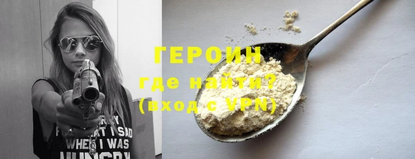 прущий лед Дмитровск