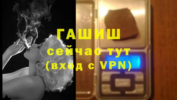 прущий лед Дмитровск