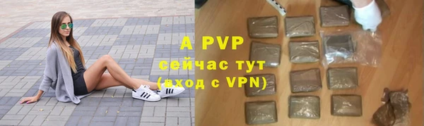мефедрон VHQ Дмитриев