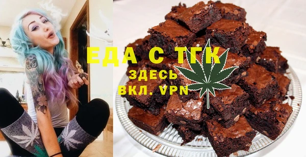 мефедрон VHQ Дмитриев