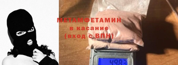 мефедрон VHQ Дмитриев