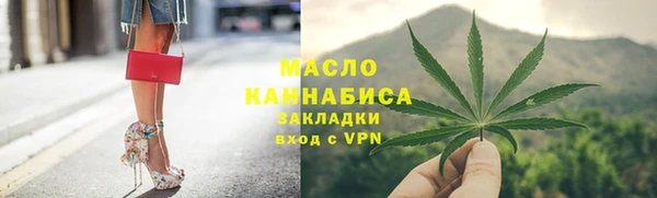 мефедрон VHQ Дмитриев