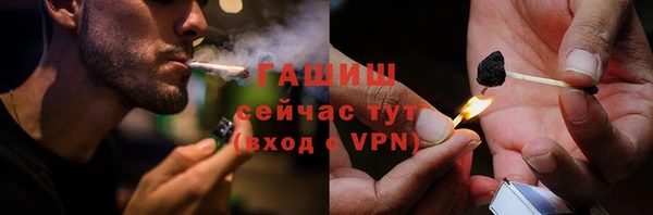 мефедрон VHQ Дмитриев