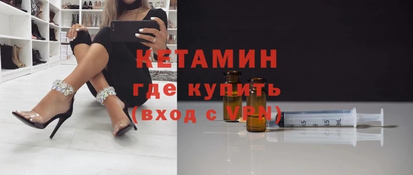 мяу мяу кристалл Дмитров