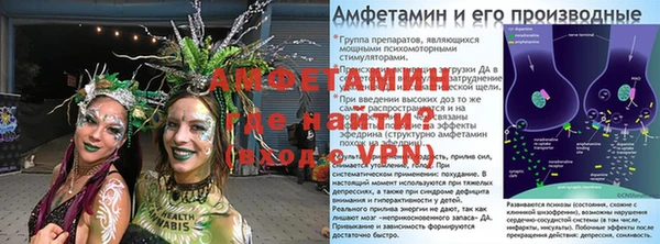 прущий лед Дмитровск