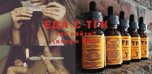 MDMA Вязники