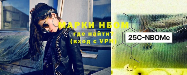 прущий лед Дмитровск