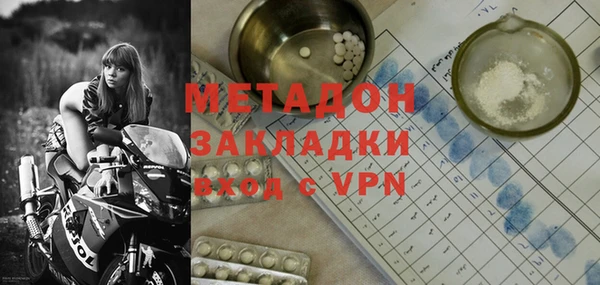прущий лед Дмитровск