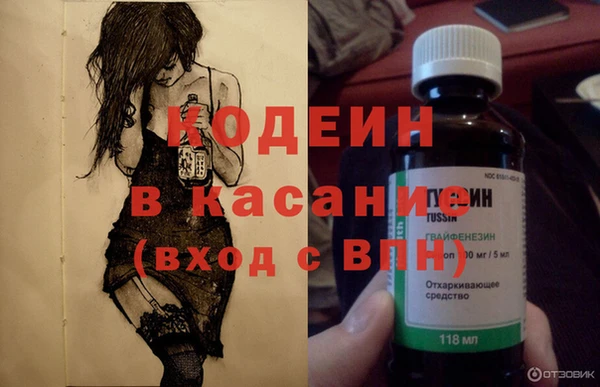 прущий лед Дмитровск