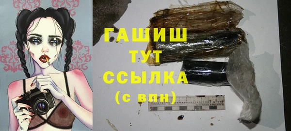 прущий лед Дмитровск