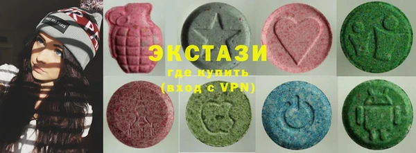 мефедрон VHQ Дмитриев