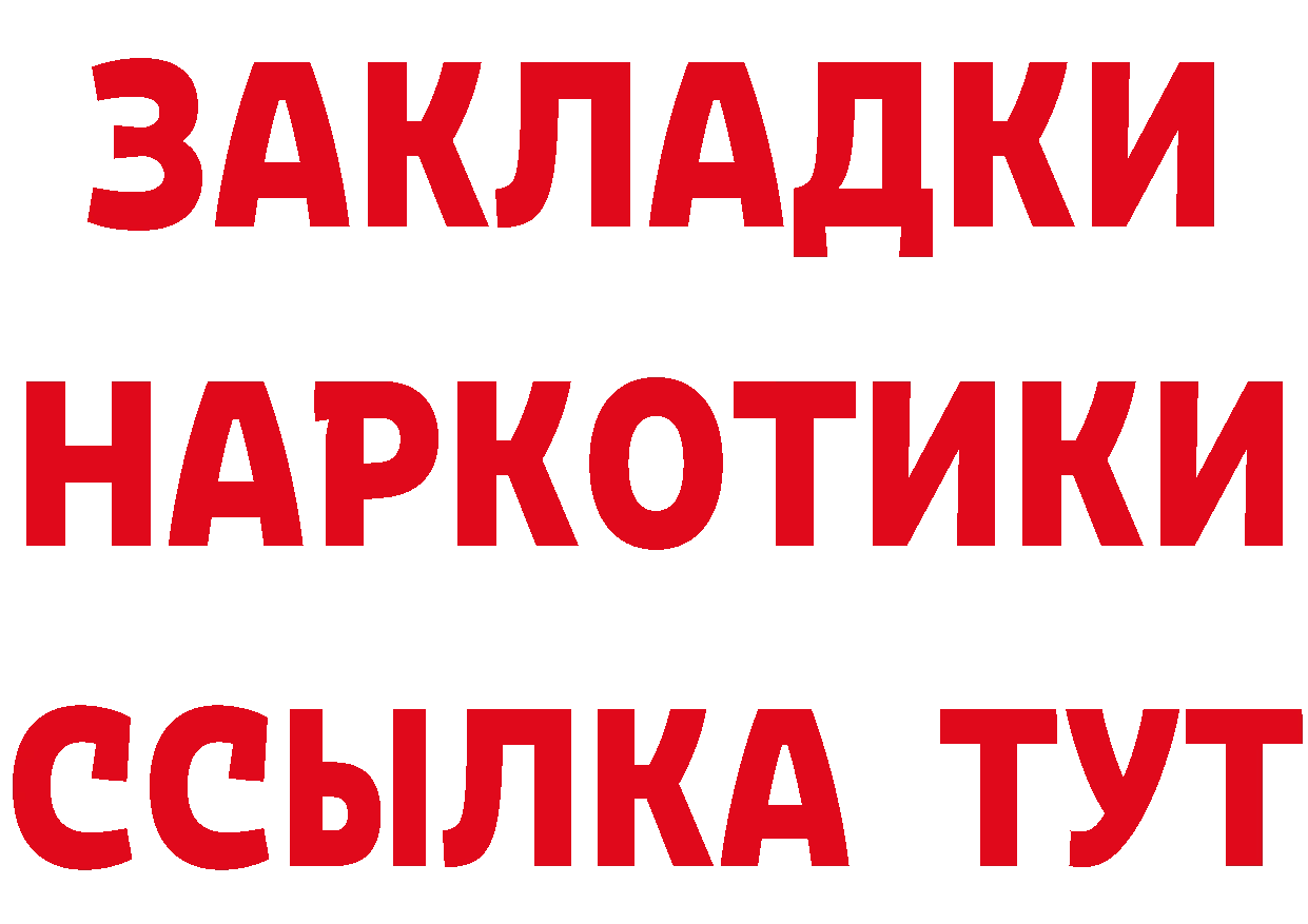 Первитин витя зеркало дарк нет OMG Жуков