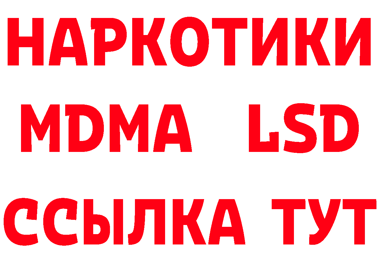 Альфа ПВП СК ссылки площадка OMG Жуков